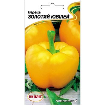 Перец сладкий Золотой Юбилей /0,2 г/ *НК Элит*