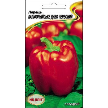 Перець солодкий Каліфорнійське диво /0,2 г/ *НК Еліт*