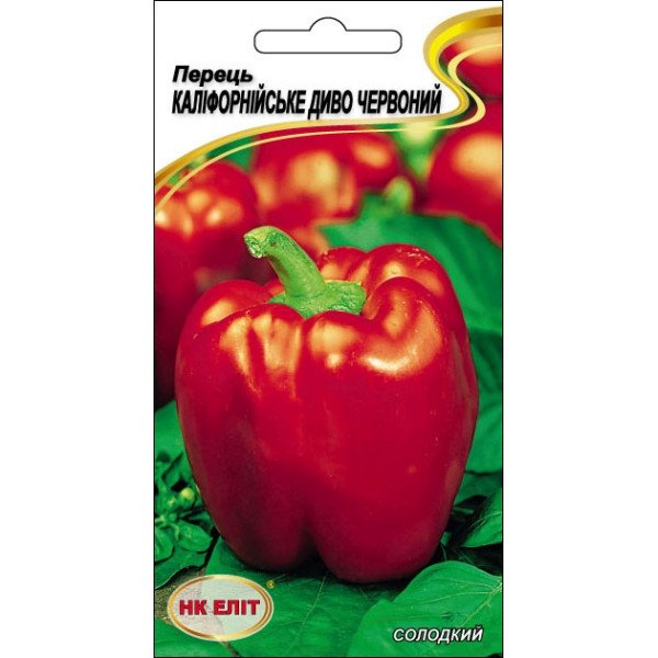 Перець солодкий Каліфорнійське диво /0,2 г/ *НК Еліт*