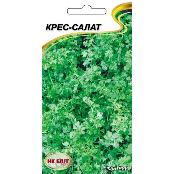Салат Крес-салат /2 г/ *НК Еліт*