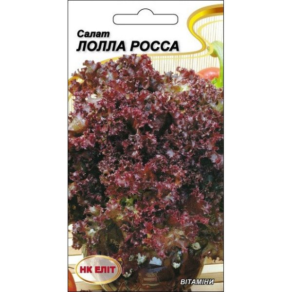 Салат Лолла Росса /1 г/ *НК Еліт*