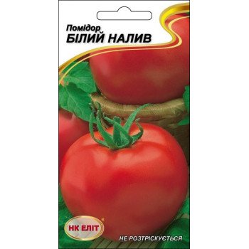 Томат Белый налив /0,1 г/ *НК Элит*