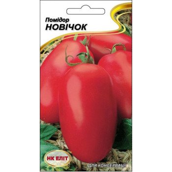Томат Новічок /0,1 г/ *НК Еліт*
