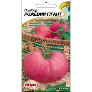 Томат Рожевий гігант /0,1 г/ *НК Еліт*