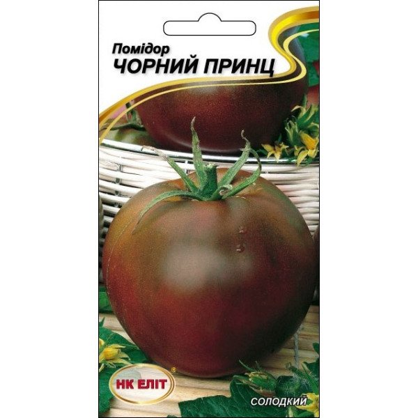 Томат Чорний принц /0,1 г/ *НК Еліт*