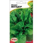 Шпинат Матадор /2 г/ *НК Элит*