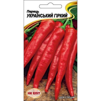 Перець Український гіркий /0,2 г/ *НК Еліт*