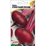 Буряк Єгипетський плоский /3 г/ *НК Еліт*