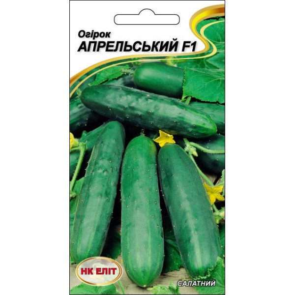 Огурец Апрельский F1 /15 семян/ *НК Элит*