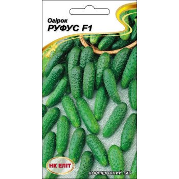Огірок Руфус F1 /15 насінин/ *НК Еліт*
