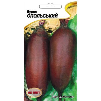 Буряк Опольський /3 г/ *НК Еліт*