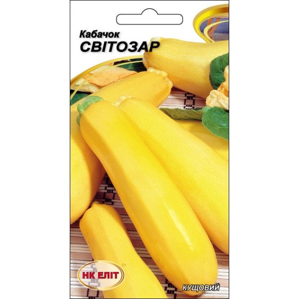 Кабачок Свитозар /20 семян/ *НК Элит*