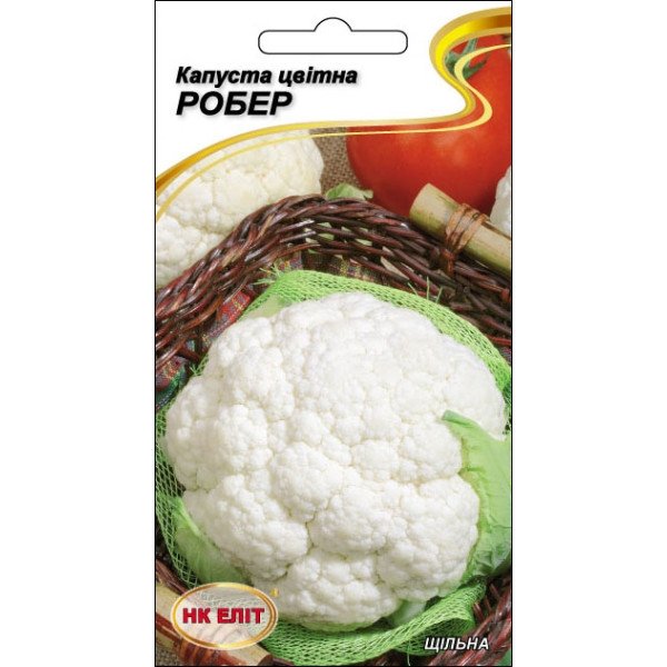 Капуста цветная Робер /0,5 г/ *НК Элит*