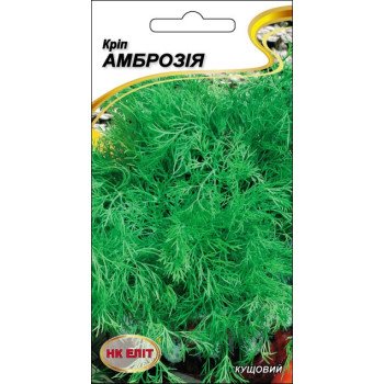 Укроп Амброзия /3 г/ *НК Элит*