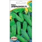 Огірок Зубрьонок F1 /15 насінин/ *НК Еліт*