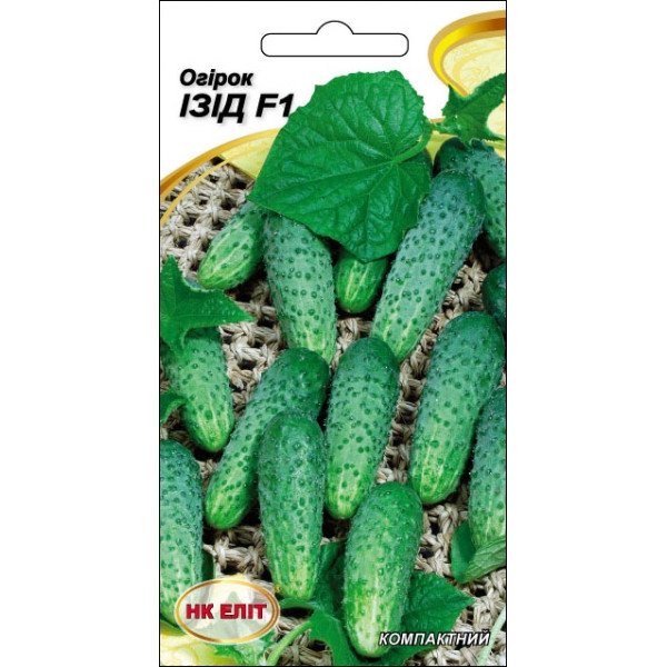 Огурец Изид F1 /15 семян/ *НК Элит*