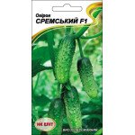 Огурец Сремский F1 /15 семян/ *НК Элит*
