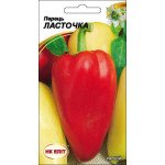 Перец сладкий Ласточка /0,2 г/ *НК Элит*