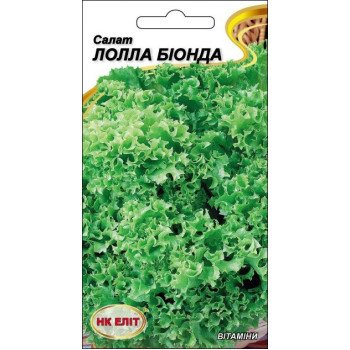 Салат Лолла Біонда /1 г/ *НК Еліт*