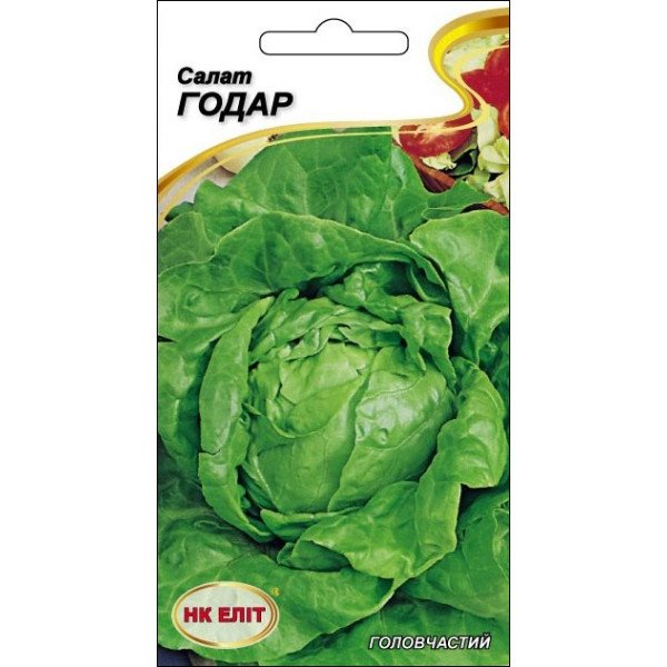 Салат Годар /1 г/ *НК Элит*