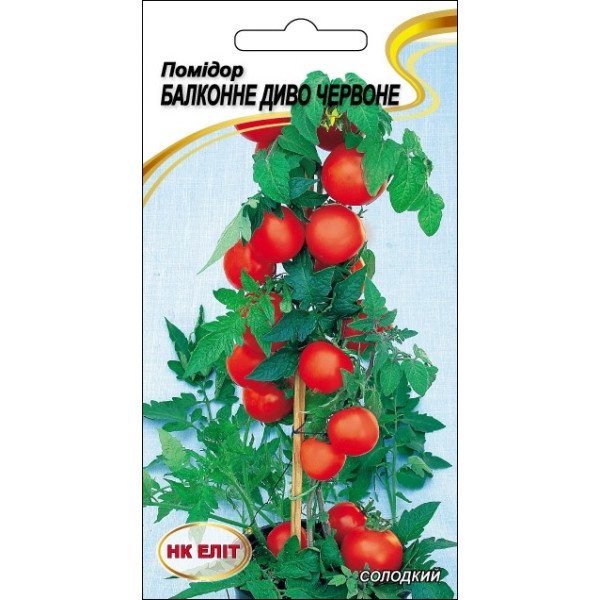 Томат Балконное чудо красное /0,1 г/ *НК Элит*