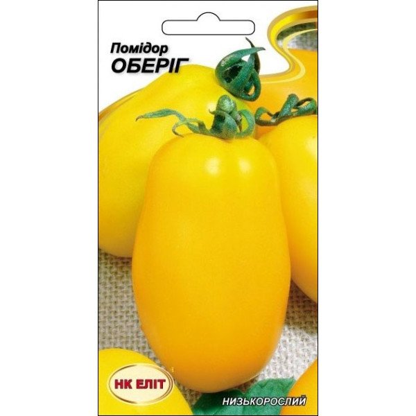 Томат Оберег /0,1 г/ *НК Элит*