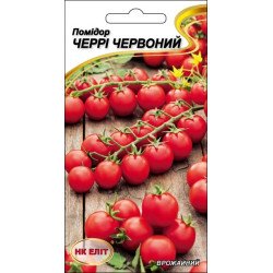 Томат Черри красный /0,1 г/ *НК Элит*