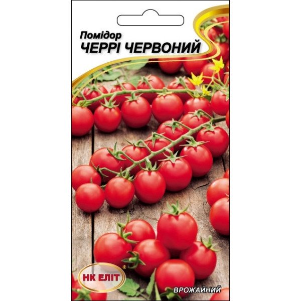 Томат Черри красный /0,1 г/ *НК Элит*