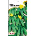 Огірок Обільний /15 насінин/ *НК Еліт*