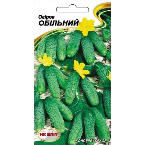 Огурец Обильный /15 семян/ *НК Элит*