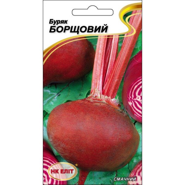 Буряк Борщовий /3 г/ *НК Еліт*