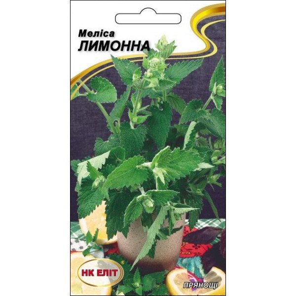 Мелисса лимонная /0,3 г/ *НК Элит*