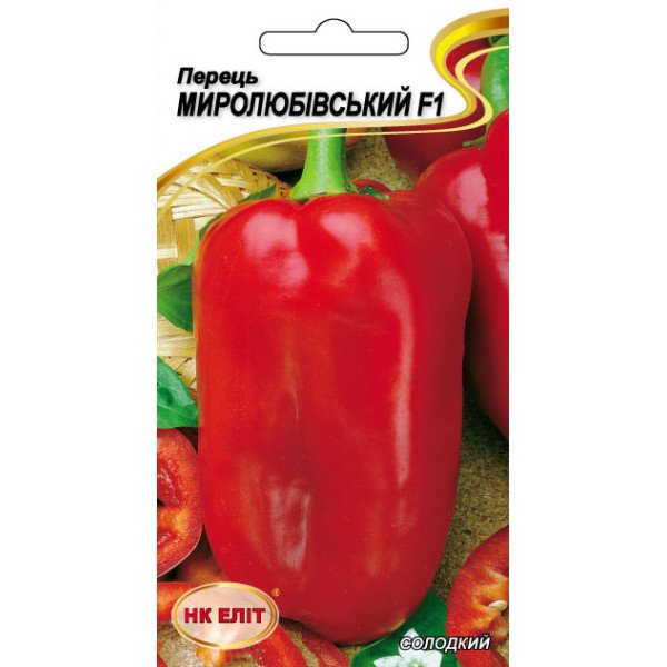 Перець солодкий Миролюбівський F1 /0,2 г/ *НК Еліт*