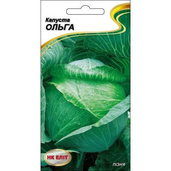 Капуста білоголова Ольга /1 г/ *НК Еліт*