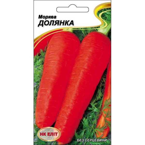 Морковь Долянка /2 г/ *НК Элит*