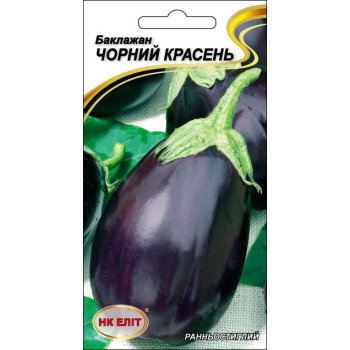 Баклажан Черный красавец /0,3 г/ *НК Элит*