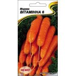 Морква Вітамінна 6 /2 г/ *НК Еліт*
