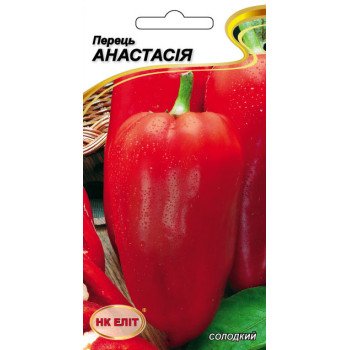 Перец сладкий Анастасия /0,2 г/ *НК Элит*