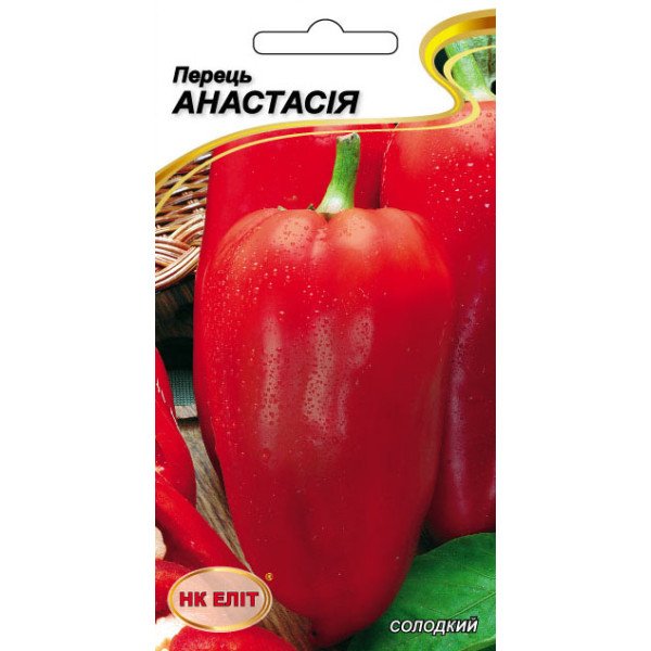Перец сладкий Анастасия /0,2 г/ *НК Элит*