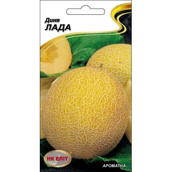 Диня Лада /1 г/ *НК Еліт*