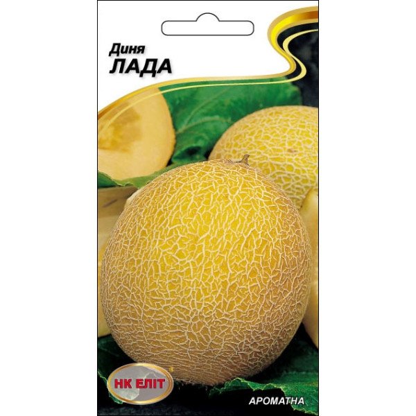Диня Лада /1 г/ *НК Еліт*
