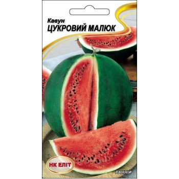 Арбуз Сахарный малыш /1 г/ *НК Элит*