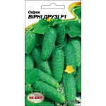 Огірок Вірні друзі F1 /15 насінин/ *НК Еліт*