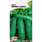 Огірок Фенікс плюс /1 г/ *НК Еліт*