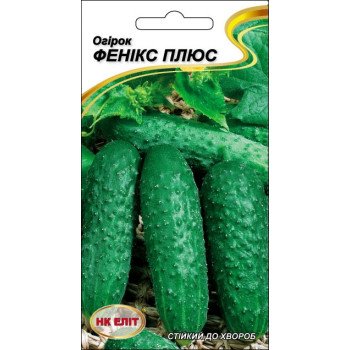 Огірок Фенікс плюс /1 г/ *НК Еліт*