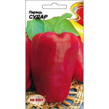 Перець солодкий Судар /0,2 г/ *НК Еліт*