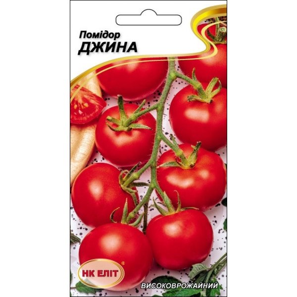 Томат Джина /0,1 г/ *НК Элит*