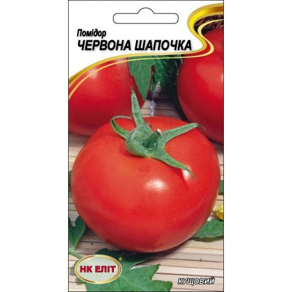 Томат Красная шапочка /0,1 г/ *НК Элит*