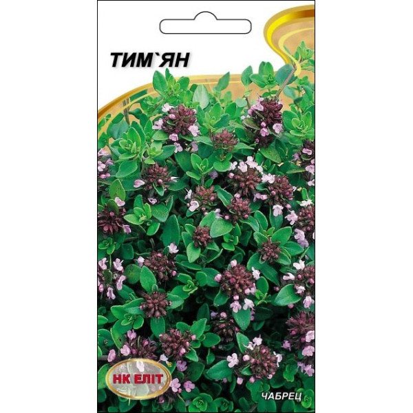 Тим`ян /0,2 г/ *НК Еліт*