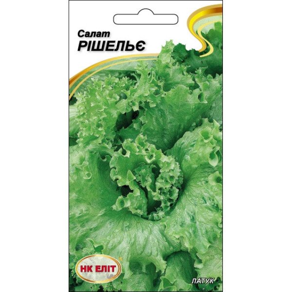 Салат Ришелье /1 г/ *НК Элит*